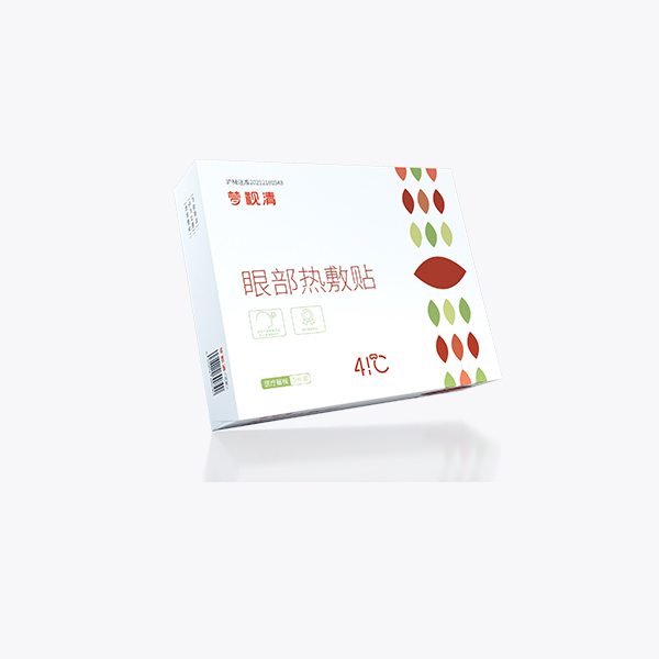 夢(mèng)視清眼部熱敷貼