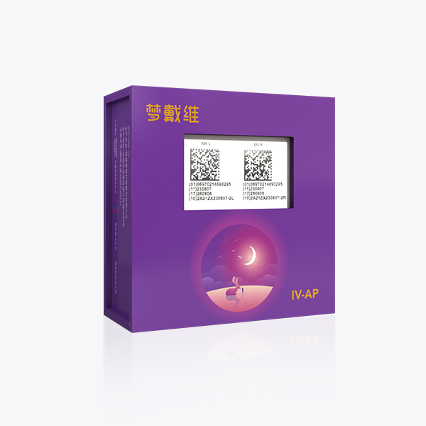 夢(mèng)戴維AP