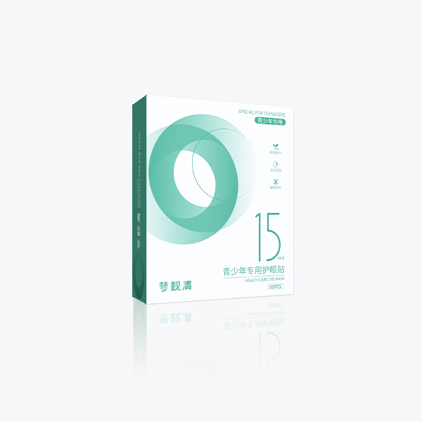 夢(mèng)視清青少年專用護(hù)眼貼