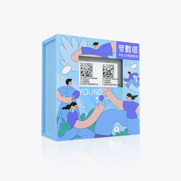 年輕人的角膜塑形鏡